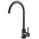 Смеситель для кухни Globus Lux ALPEN SBT1-203S-GP 000026593 фото 1