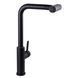 Змішувач для кухні Globus Lux ALPEN SBT1-2044-BB 000026999 фото 8
