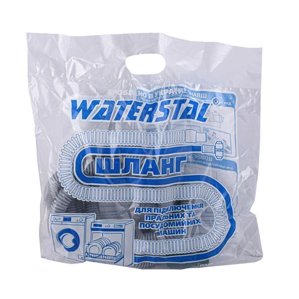 Шланг сливной для бытовых стиральных и посудом.машин &Prime;Waterstal&Prime; 2,5 м 000015801 фото