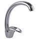 Смеситель для кухни Globus Lux Sena GLS-103S 000001253 фото 1