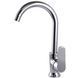 Смеситель для кухни Globus Lux Laguna GLA-0203SL 000019198 фото 5