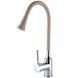 Смеситель для кухни Globus Lux Lazer GLLR-0203SA-K15 000025204 фото 3
