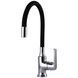 Смеситель для кухни Globus Lux Laguna GLA-0203SL-SB 000019199 фото 1