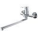 Змішувач для ванни Globus Lux Laguna GLA-0208N 000032043 фото 1