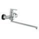 Смеситель для ванны Globus Lux Laguna GLA-0208-7-WHITE EURO 000022568 фото 2