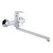 Смеситель для ванны Globus Lux Laguna GLA-0208-7-WHITE EURO 000022568 фото 1