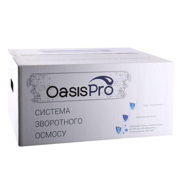 Система зворотного осмосу OasisPro, насос + ПЛАСТ. бак, BSL03-RO-75 000022839 фото