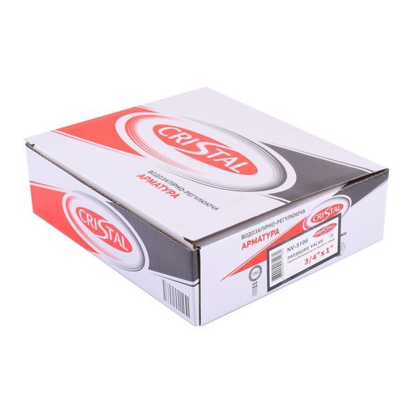 Группа безопасности котла&nbsp;Тризуб (в сборе) 1&Prime; NV - 5106 000013128 фото