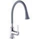 Смеситель для кухни Domino PRESTIGE DPS-203SA-G03 000025207 фото 1