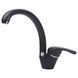 Змішувач для кухні Globus Lux Solly GLSO-0203S-1-ONIX 000019202 фото 3