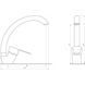 Смеситель для кухни DOMINO ELLIPSE DCC-203S 000010109 фото 4