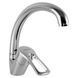 Смеситель для кухни DOMINO SIRIUS DSV-203S 000010110 фото 2
