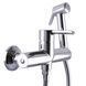 Смеситель гигиенический Domino PRESTIGE DPS-206N 000025214 фото 2