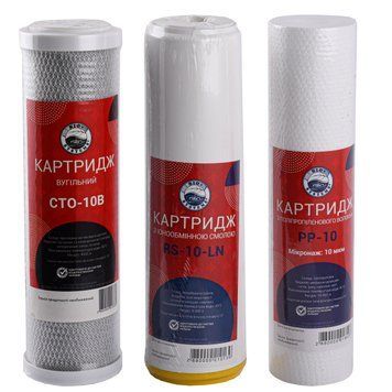 Комплект картриджей для систем очисткия Bio+ Systems &Prime;Умягчение&Prime; (PP, RS, CTO) 000009892 фото