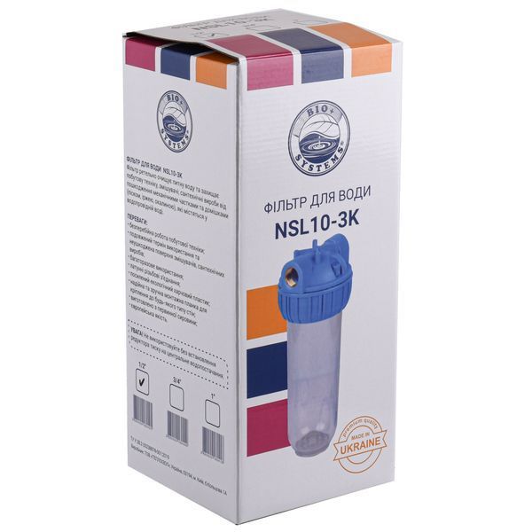 Фильтр-колба 3-х комп.+ ключ, планка, БЕЗ картриджа Bio+ systems NSL10-3K, 1&Prime; 000018041 фото