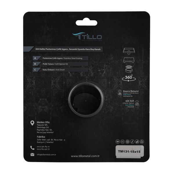 Трап душовий TILLO TM131-15 15х15см 000026801 фото
