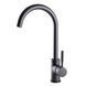 Смеситель для кухни Globus Lux LAZER GLLR-0203S-11-GRAPHITE 000021919 фото 3