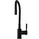 Смеситель для кухни Globus Lux LAZER GLLR-0203SB-10-BB 000022145 фото 4