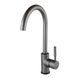 Смеситель для кухни Globus Lux LAZER GLLR-0203S-11-GRAPHITE 000021919 фото 2