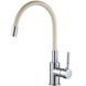 Змішувач для кухні Globus Lux LAZER GLLR-0203S-BEIGE 000024608 фото 2