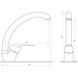 Смеситель для кухни Globus Lux Solly GLSO-0203S-6-MARONE 000019209 фото 4