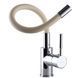 Змішувач для кухні Globus Lux LAZER GLLR-0203S-BEIGE 000024608 фото 6
