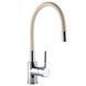 Змішувач для кухні Globus Lux LAZER GLLR-0203S-BEIGE 000024608 фото 1