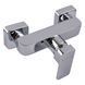 Смеситель для душа Globus Lux Milano GLM-0105N 000014941 фото 2