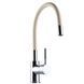 Змішувач для кухні Globus Lux LAZER GLLR-0203S-BEIGE 000024608 фото 4
