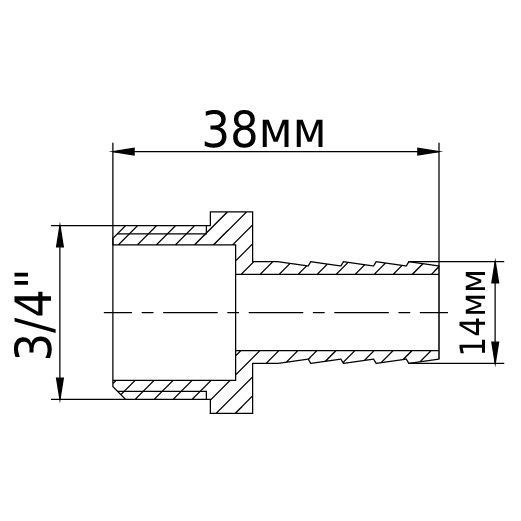 Штуцер 3/4&Prime;З 14мм латунний 1674Б 000021837 фото