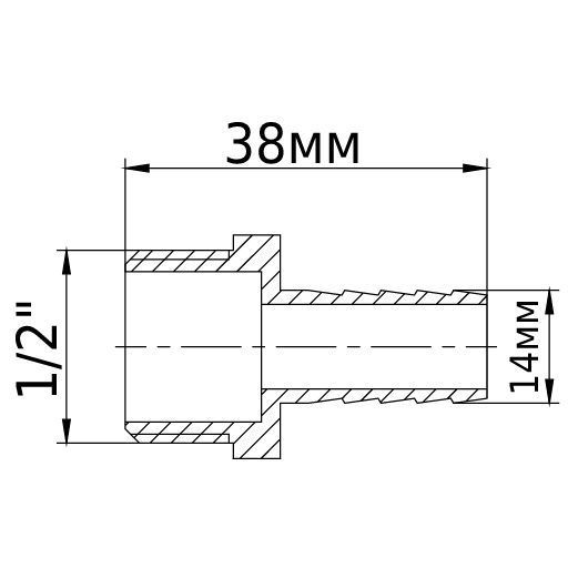 Штуцер 1/2&Prime;З 14мм латунний 1606Б 000017079 фото