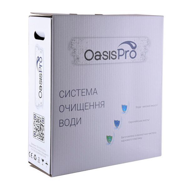 Система 4-х ступеневого очищення OasisPro з пом'якшенням BSL404 000022848 фото