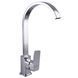 Смеситель для кухни Globus Lux Milano GLM-0203L 000014942 фото 5