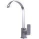 Смеситель для кухни Globus Lux Milano GLM-0203L 000014942 фото 6