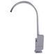 Смеситель для кухни Globus Lux Milano GLM-0203L 000014942 фото 2