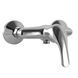 Смеситель для душа Globus Lux Solly GLSO-0105N 000010124 фото 1