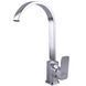 Смеситель для кухни Globus Lux Milano GLM-0203L 000014942 фото 1