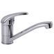 Смеситель для умывальника Globus Lux Sena GLS-203M 000004174 фото 4