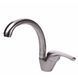 Змішувач для кухні Globus Lux Solly GLSO-0203S-8-STSTEEL 000019211 фото 3
