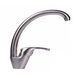 Змішувач для кухні Globus Lux Solly GLSO-0203S-8-STSTEEL 000019211 фото 1