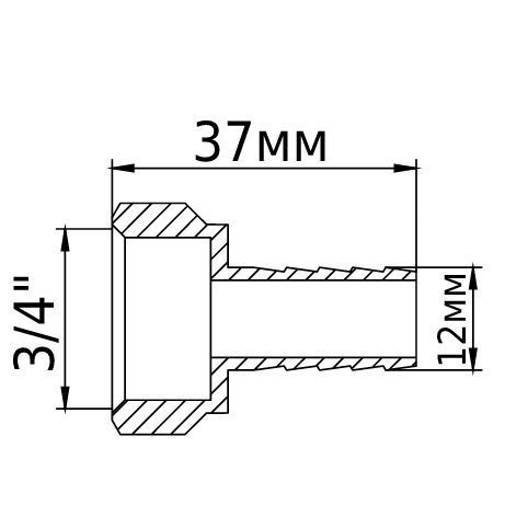 Штуцер 3/4&Prime;В 12мм латунный 1668Б 000017081 фото