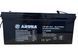 Батарея акумуляторна &rdquo;ARUNA&rdquo; LFP 100-25,6 (2560Вт*год, BMS) 4823121304613 фото 1