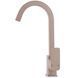 Смеситель для кухни Globus Lux Milano GLM-203SQ-FRANKE 000014944 фото 2