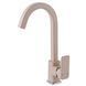 Смеситель для кухни Globus Lux Milano GLM-203SQ-FRANKE 000014944 фото 1