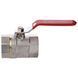 Кран кульовий прямий Q PROFESSIONAL 2&Prime; ВВ КР QP151 PN40 000013981 фото 3