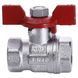 Кран шаровый ARCO TURIA 1/2&Prime; ВВ КБ 0120608 000004838 фото 1