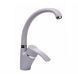 Смеситель для кухни Globus Lux QUEENSLAND GLQU-0203S-BIG-2-ARENA 000019213 фото 1