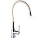Смеситель для кухни DOMINO ELLIPSE DCC-203L-BEIGE 000024613 фото 3