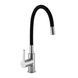 Смеситель для кухни DOMINO PRESTIGE DPS-203SLR-Black 000022592 фото 4