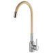 Смеситель для кухни DOMINO ELLIPSE DCC-203L-BEIGE 000024613 фото 2